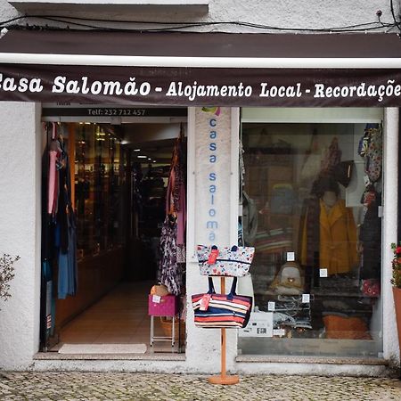 圣佩德罗温泉 Casa Salomao酒店 外观 照片